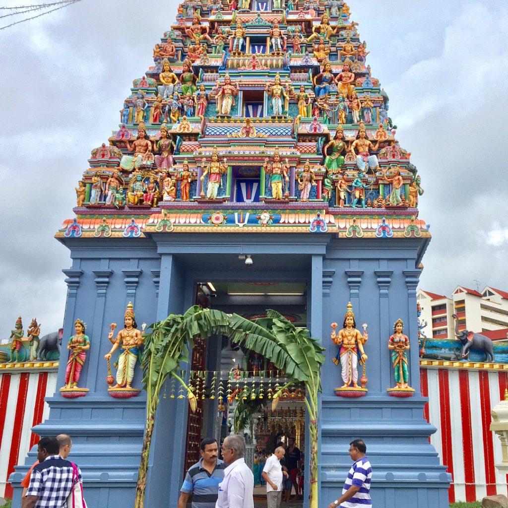 Sri Srinivasa Perumal Temple