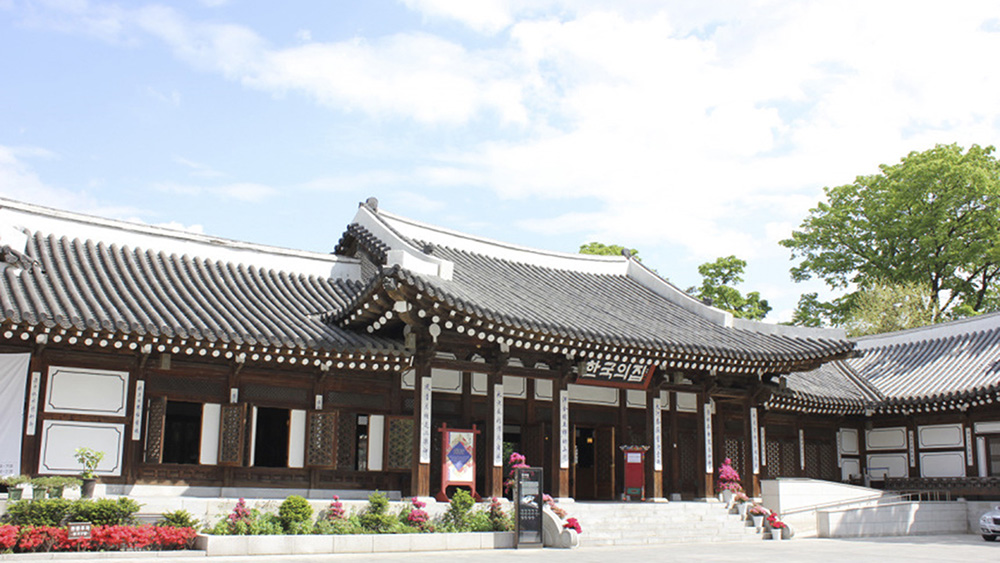 Корея хаус. Сеул район сонгбокку. Korea House.