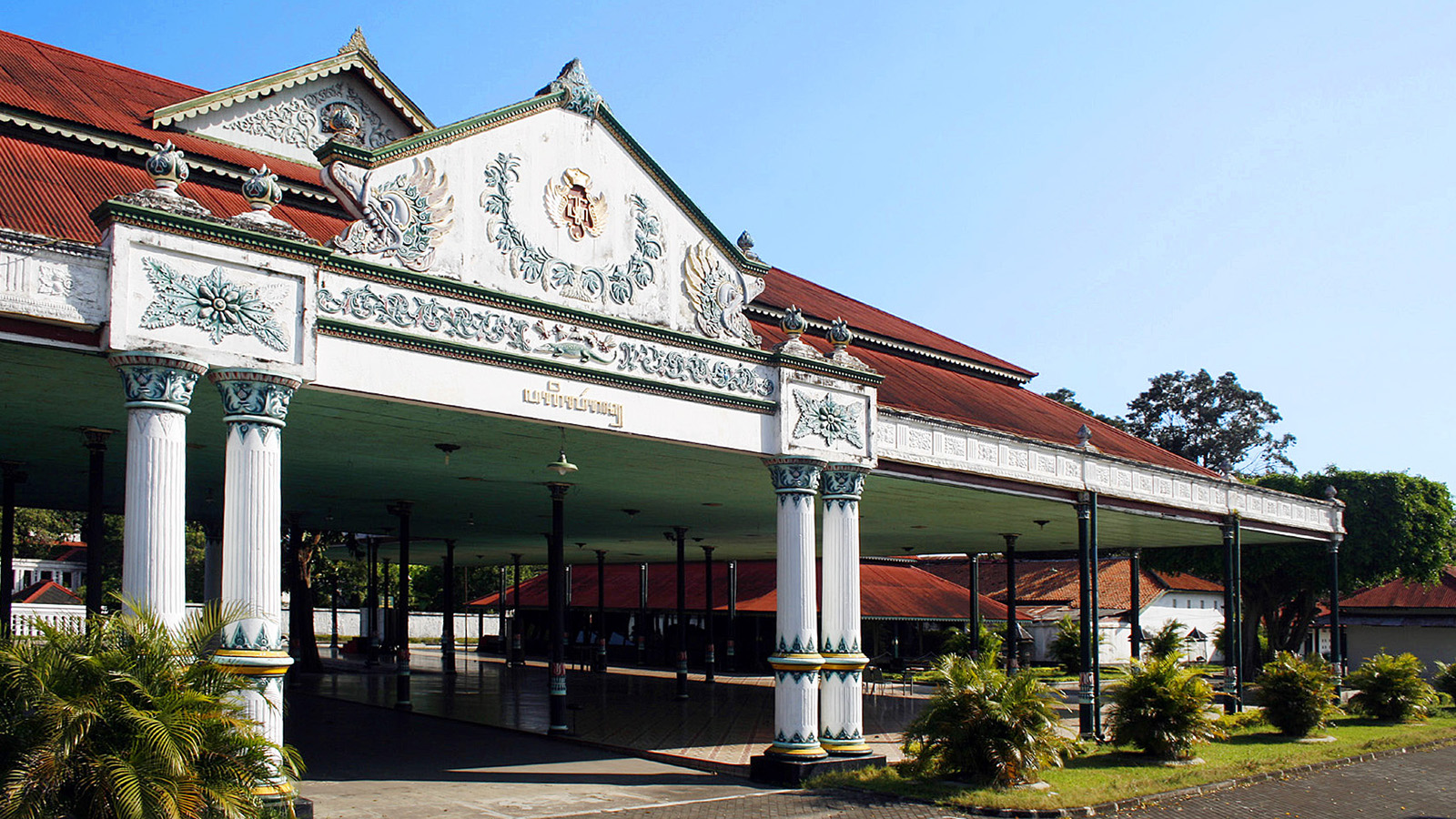 Yogyakarta Heritage Tour Kraton Sultan Palace Taman Sari Water