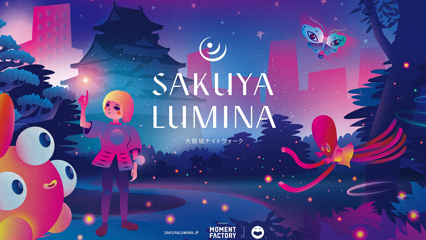 Image result for sakuya lumina osaka