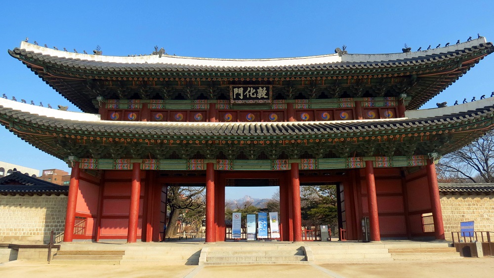 Seoul Special Morning Tour/Afternoon Tour